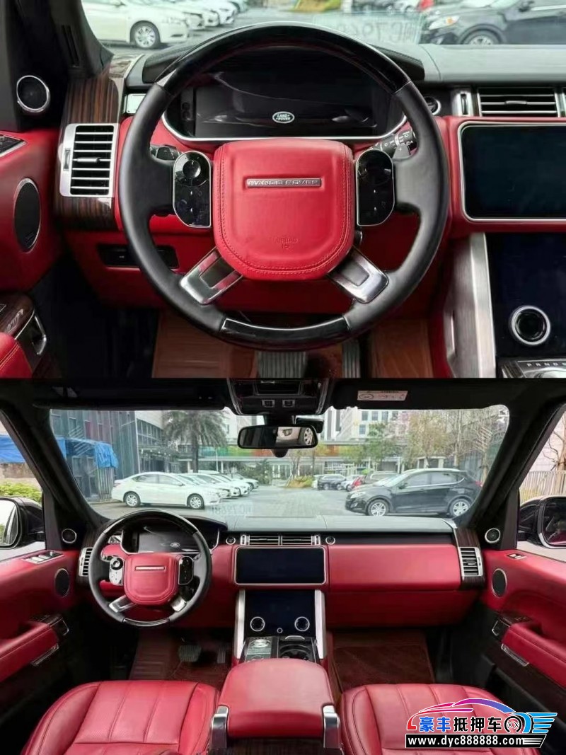 17年路虎揽胜行政轿车抵押车出售