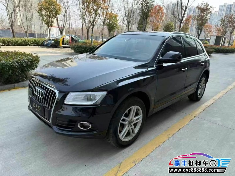 18年奥迪Q5轿车抵押车出售