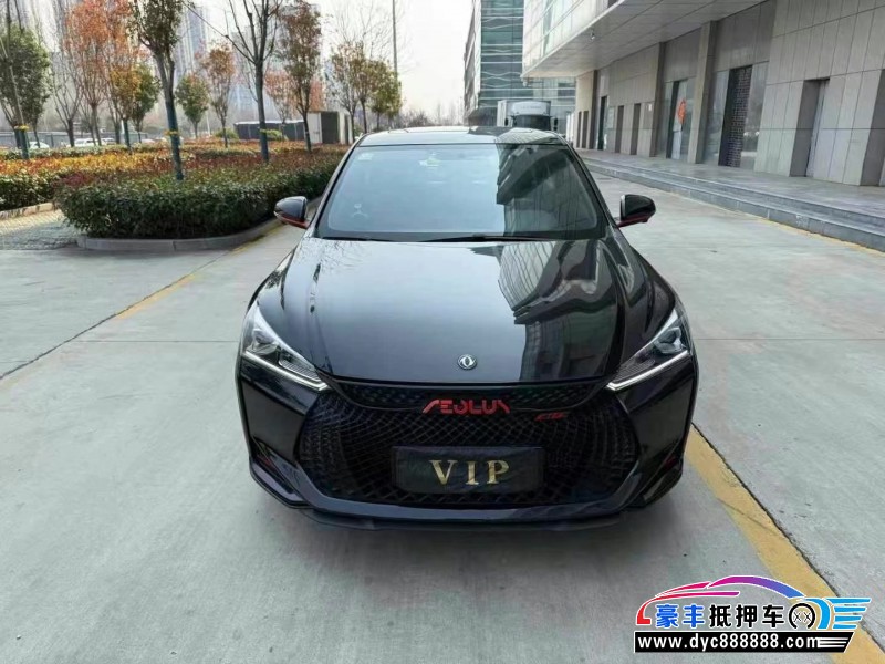 21年东风风神奕炫轿车抵押车出售