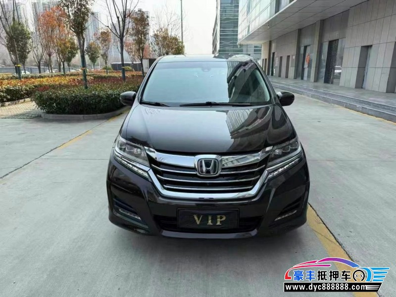 16年本田艾力绅轿车抵押车出售