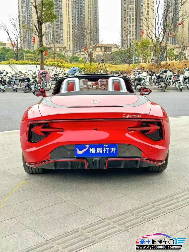 23年名爵MG轿车抵押车出售