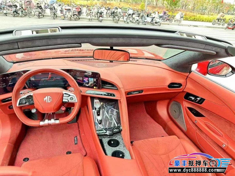 23年名爵MG轿车抵押车出售