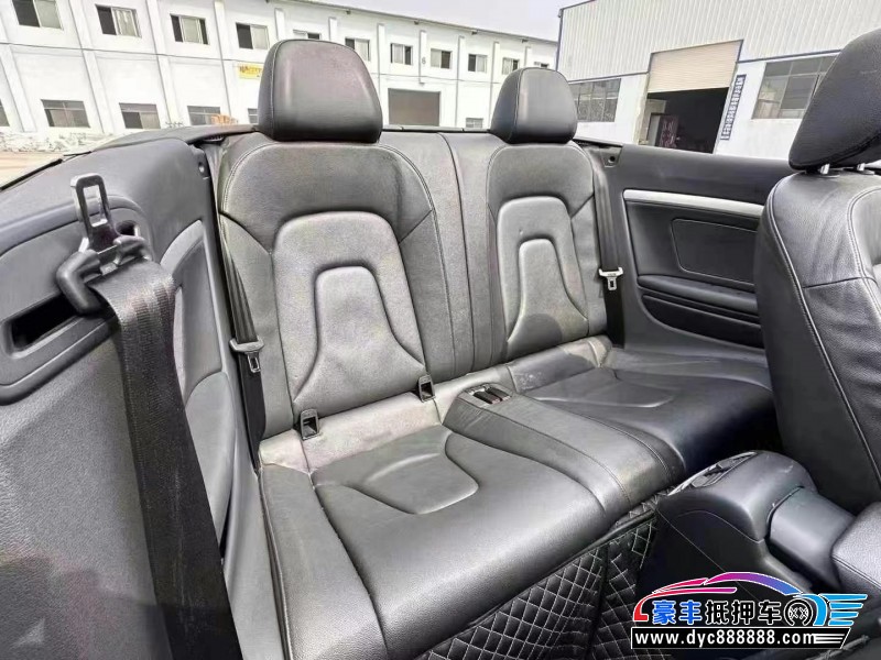 15年奥迪A5轿车抵押车出售