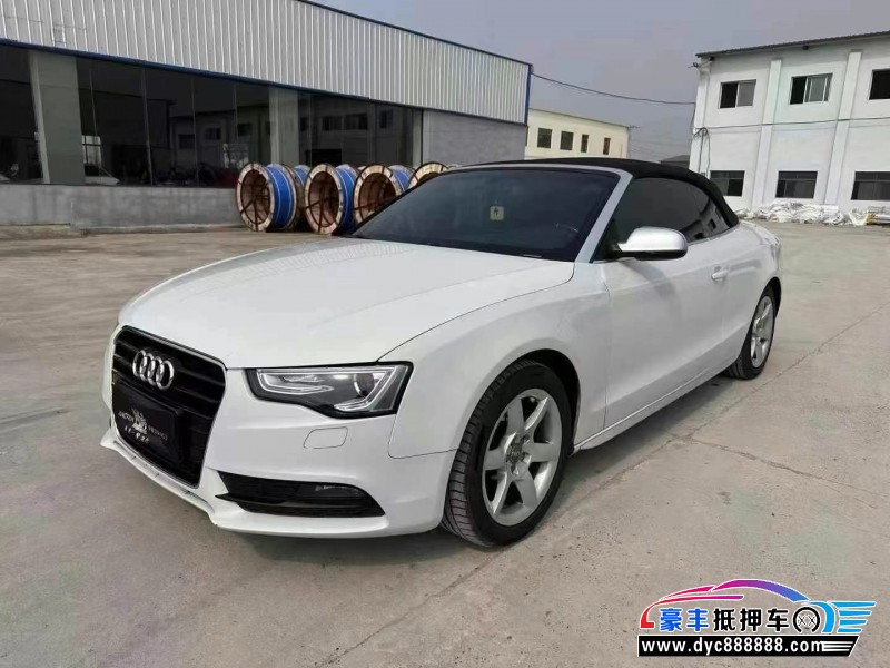 15年奥迪A5轿车抵押车出售
