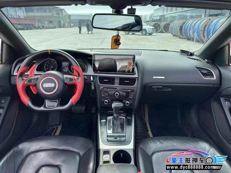 15年奥迪A5轿车抵押车出售