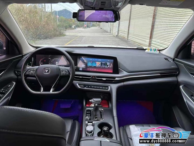 20年长安CS75轿车抵押车出售