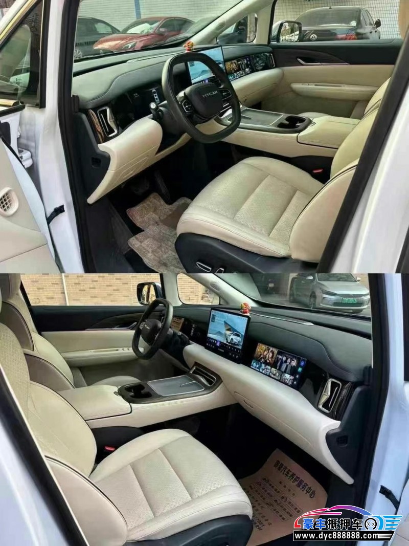 24年合创v09轿车抵押车出售