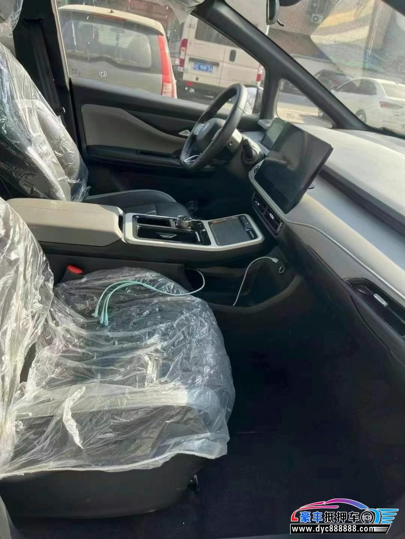 24年合创z03轿车抵押车出售