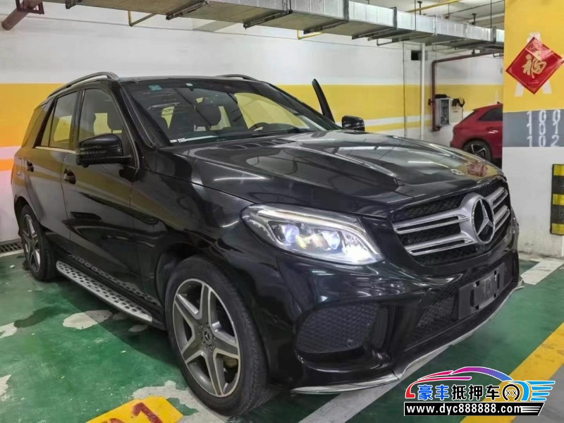 17年奔驰GLE轿车抵押车出售