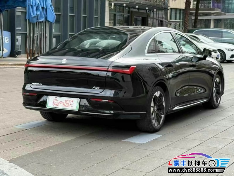 23年合创A06轿车抵押车出售