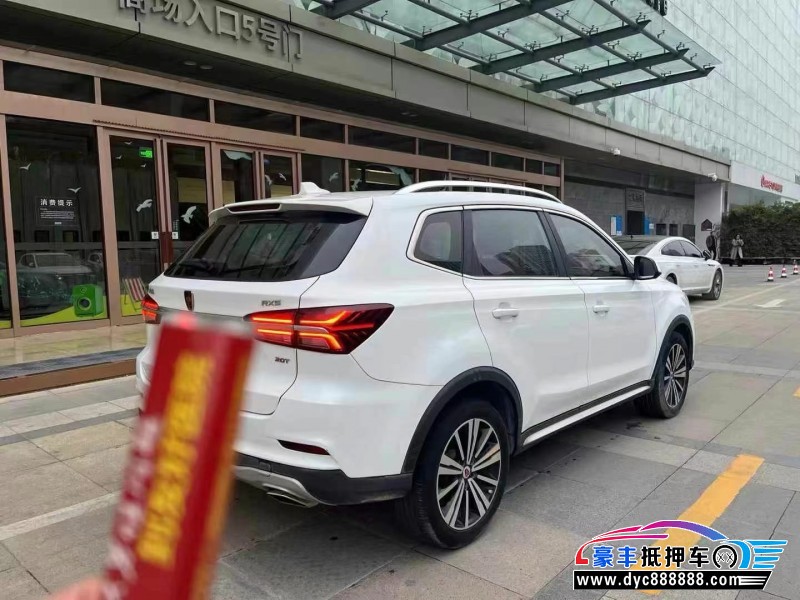 19年荣威RX5轿车抵押车出售