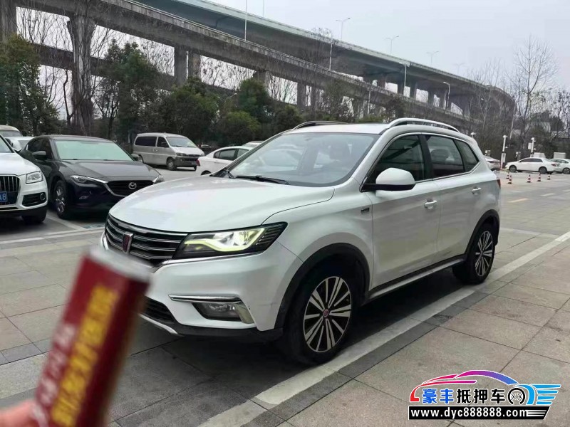 19年荣威RX5轿车抵押车出售