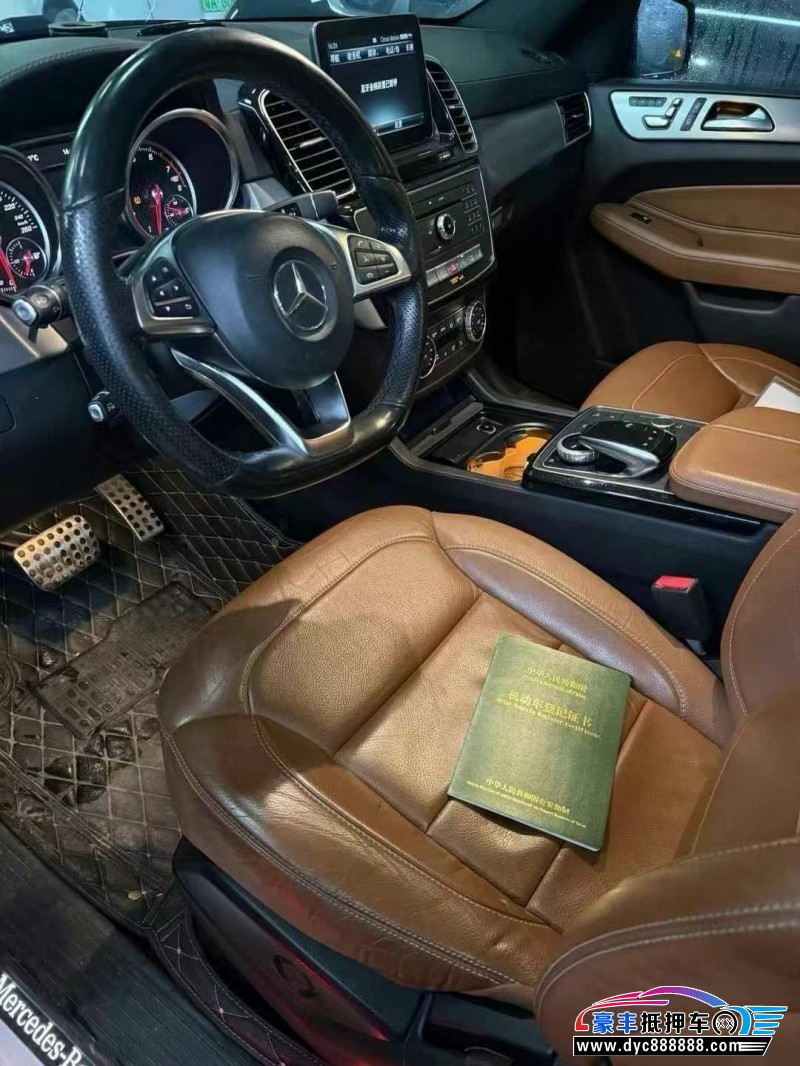 16年奔驰GLE轿车抵押车出售