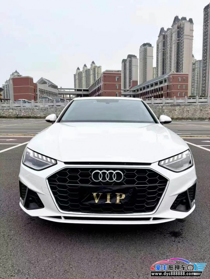 23年奥迪A4L轿车抵押车出售