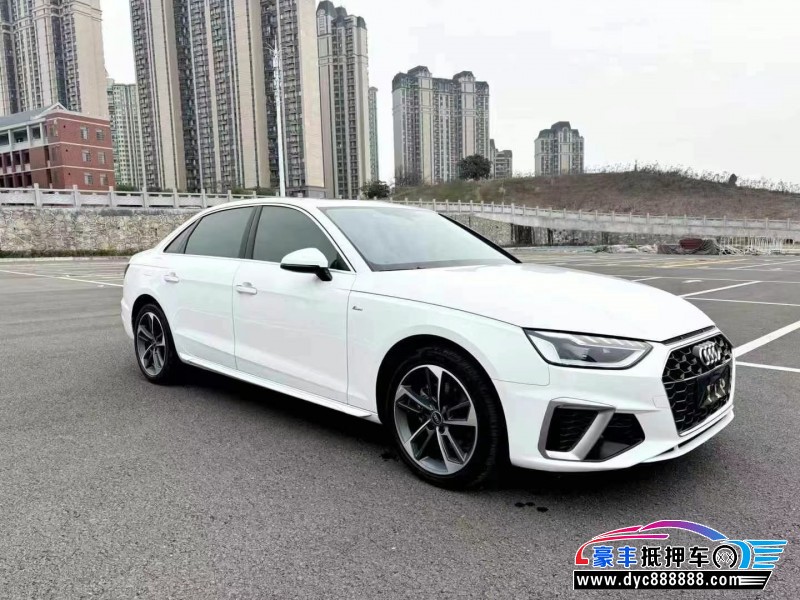 23年奥迪A4L轿车抵押车出售