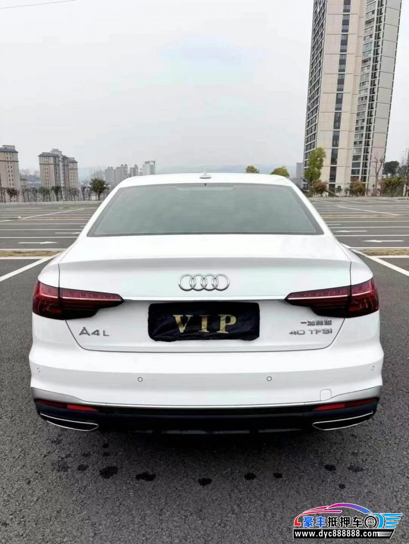 23年奥迪A4L轿车抵押车出售