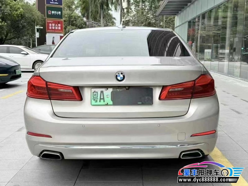 19年宝马5系轿车抵押车出售