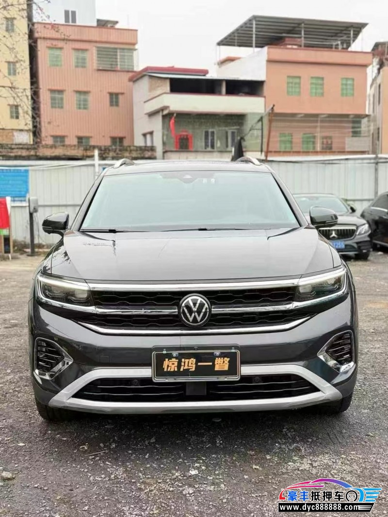 23年大众揽镜轿车抵押车出售