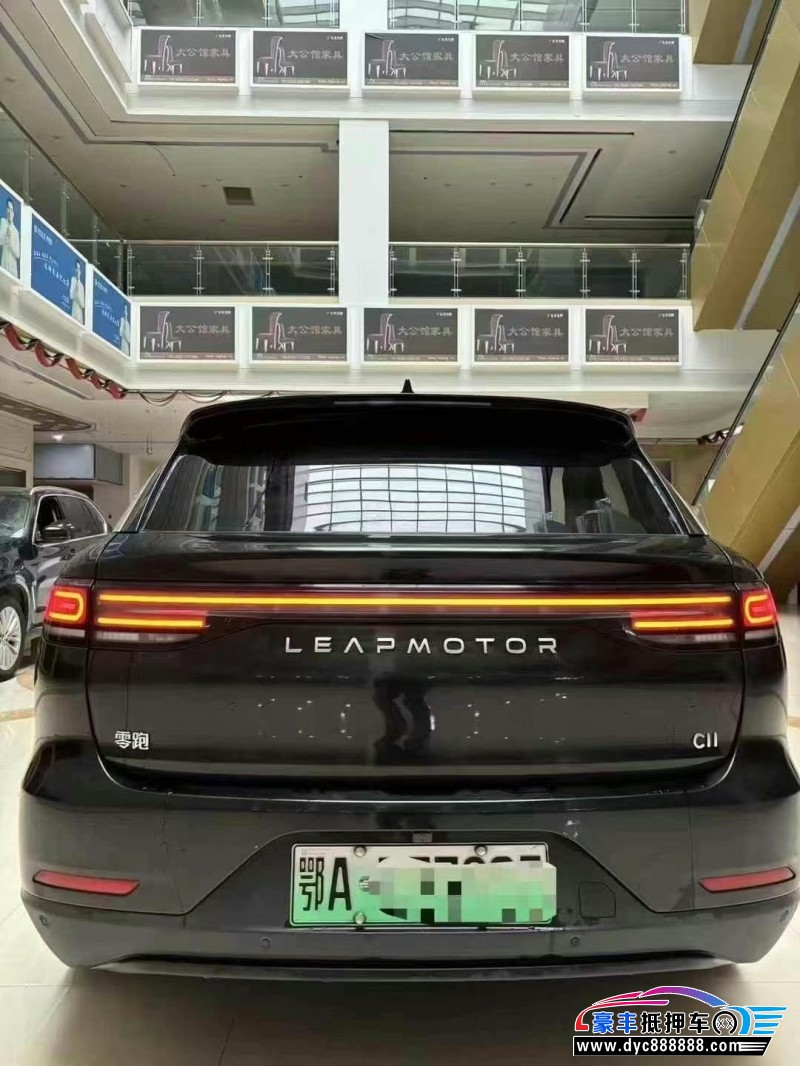 22年零跑C11轿车抵押车出售