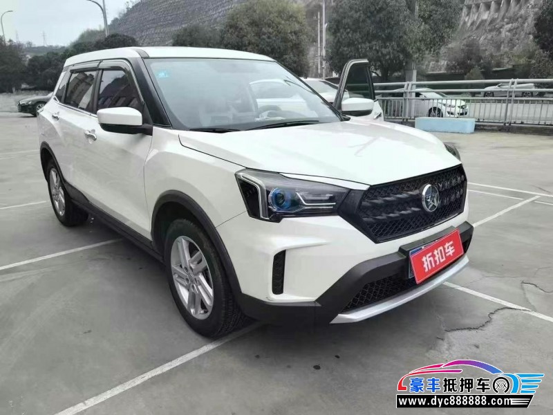 20年启辰T60轿车抵押车出售