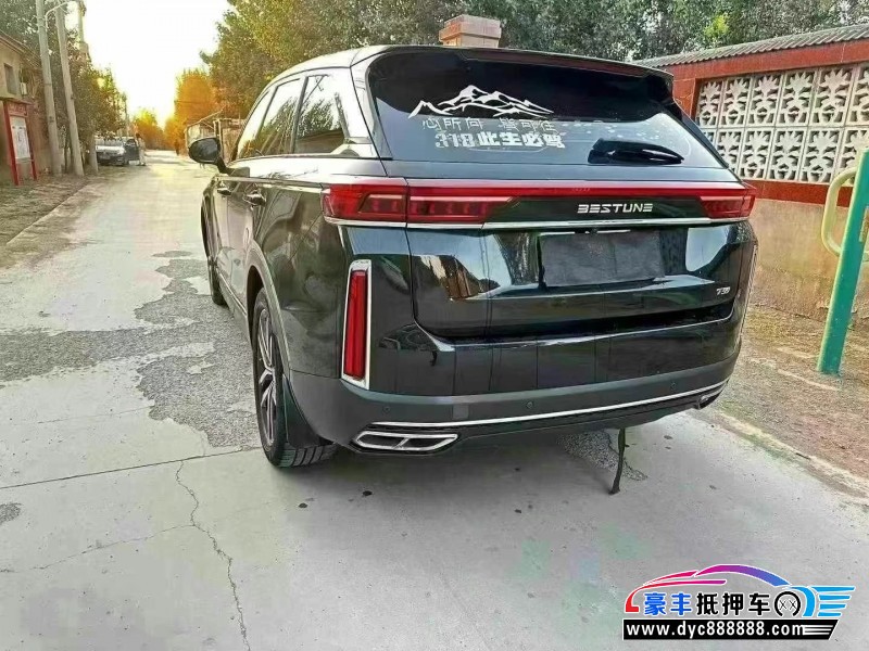 20年奔腾T99轿车抵押车出售