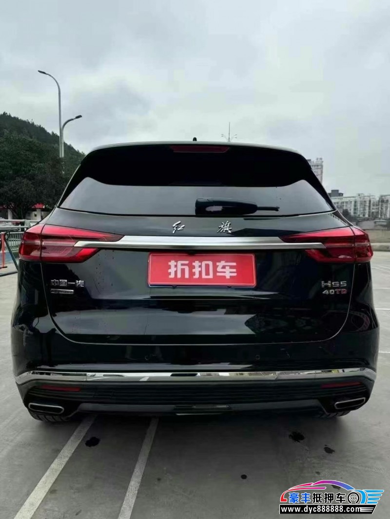 19年红旗HS5轿车抵押车出售