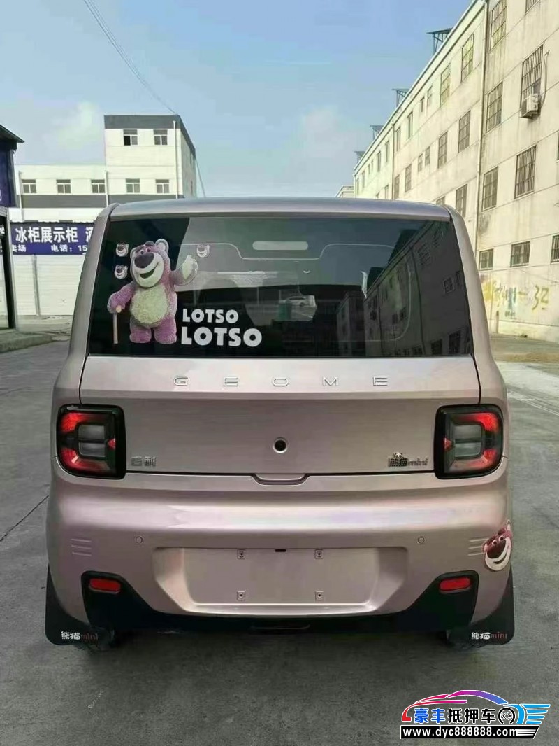 24年吉利熊猫轿车抵押车出售