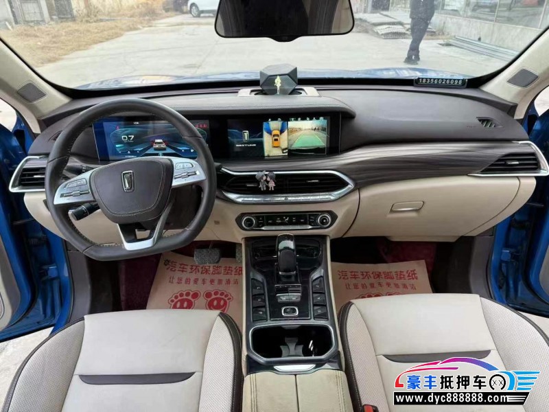 19年奔腾T77轿车抵押车出售