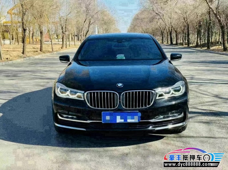 18年宝马7系轿车抵押车出售