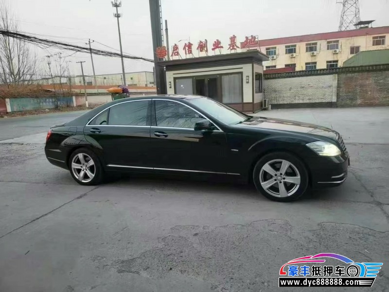 10年奔驰S轿车抵押车出售