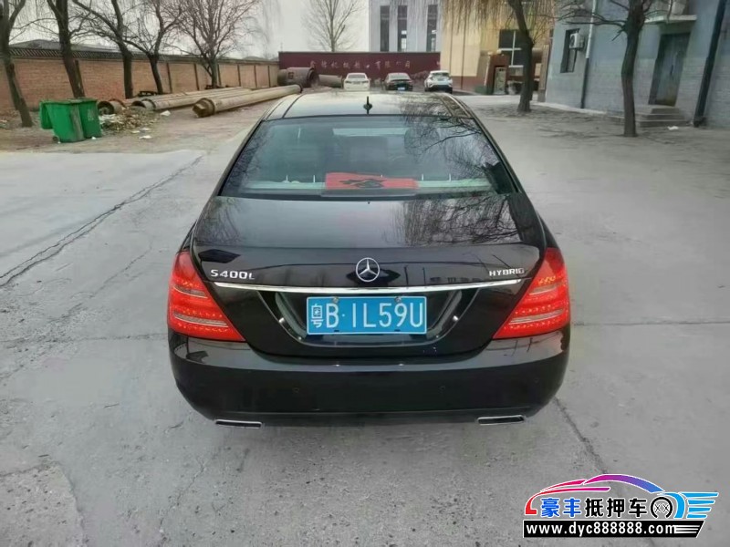 10年奔驰S轿车抵押车出售