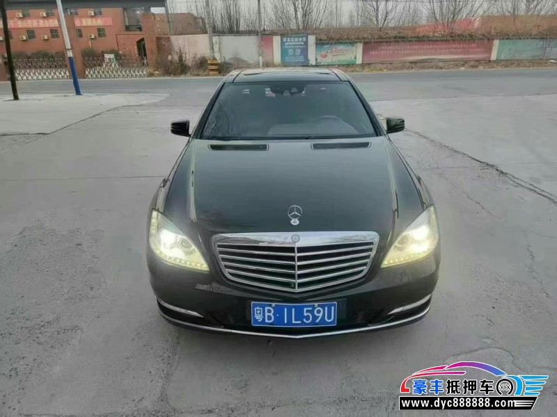 10年奔驰S轿车抵押车出售