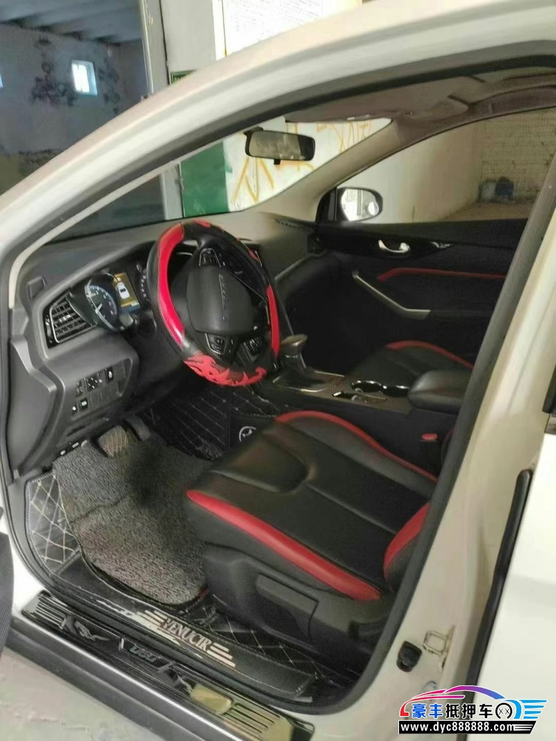 20年日产启辰星轿车抵押车出售