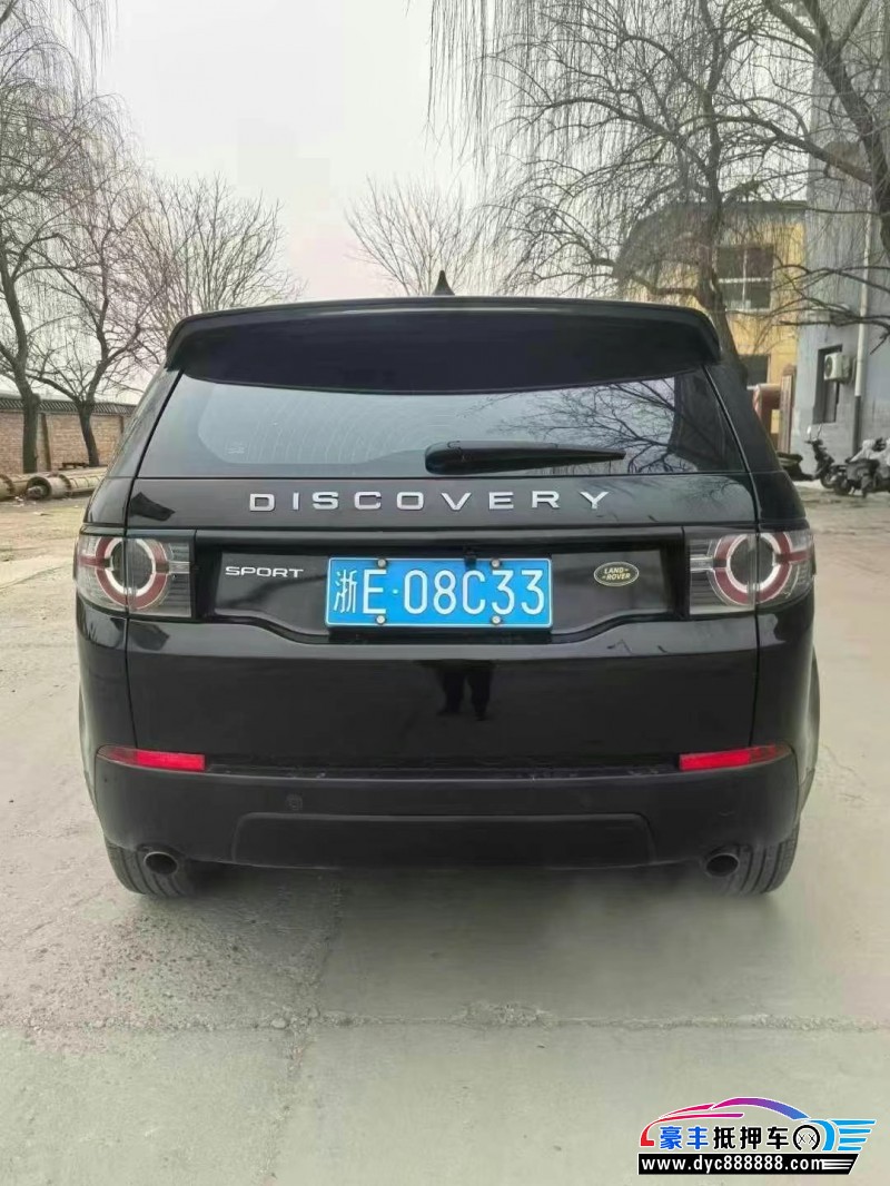 18年路虎发现神行轿车抵押车出售