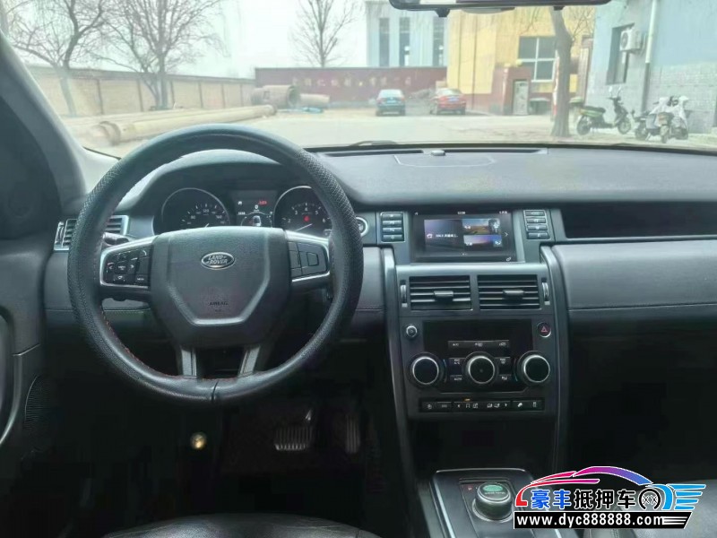 18年路虎发现神行轿车抵押车出售