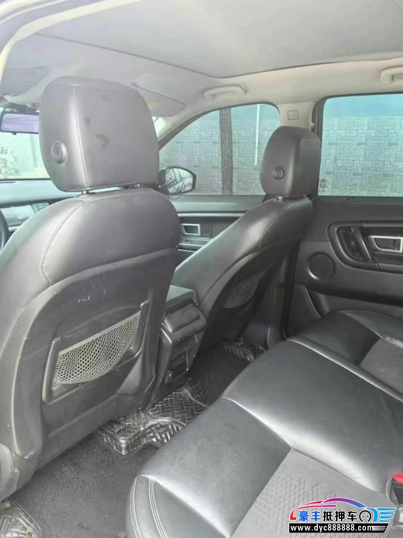 18年路虎发现神行轿车抵押车出售