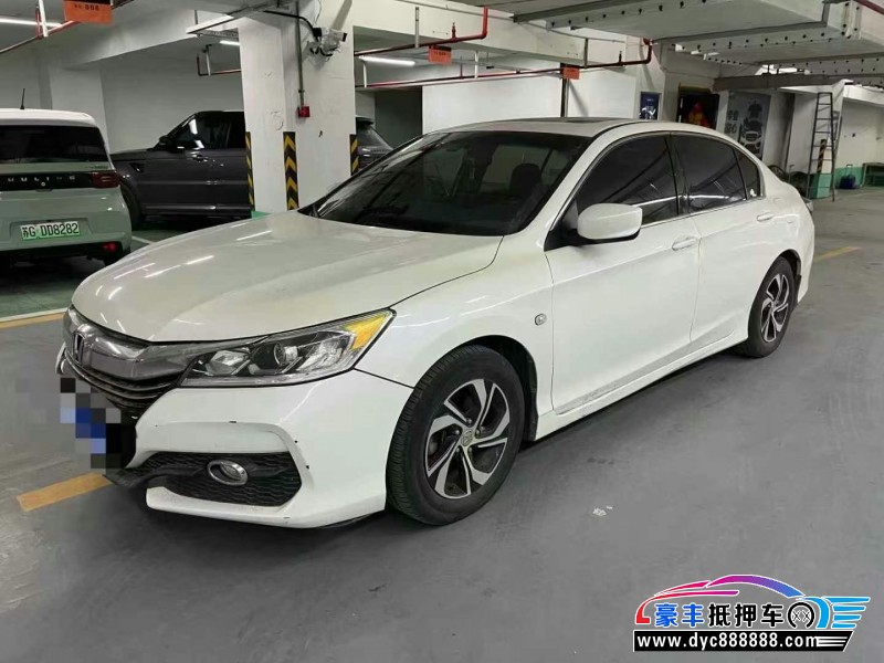 17年本田雅阁轿车抵押车出售