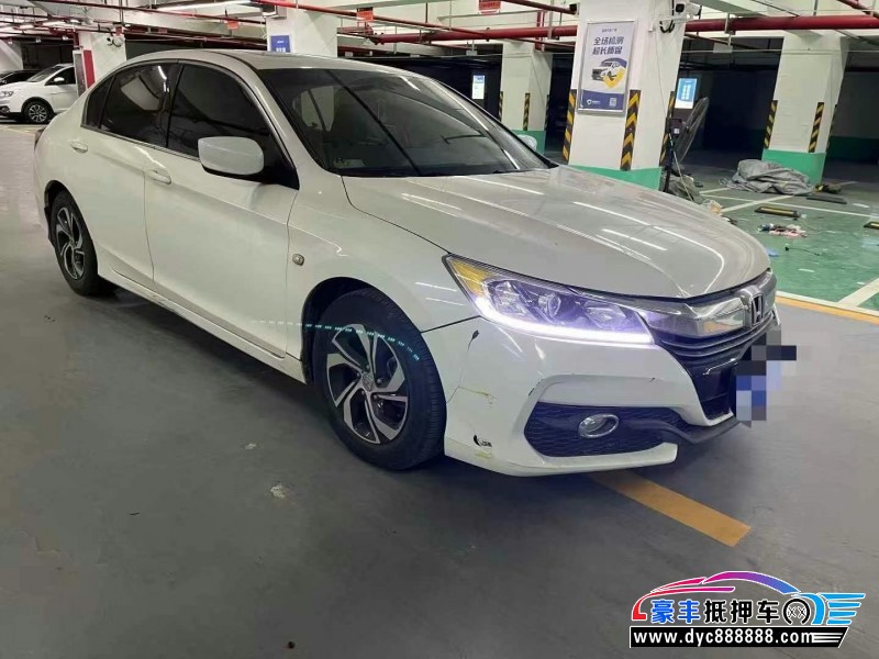 17年本田雅阁轿车抵押车出售