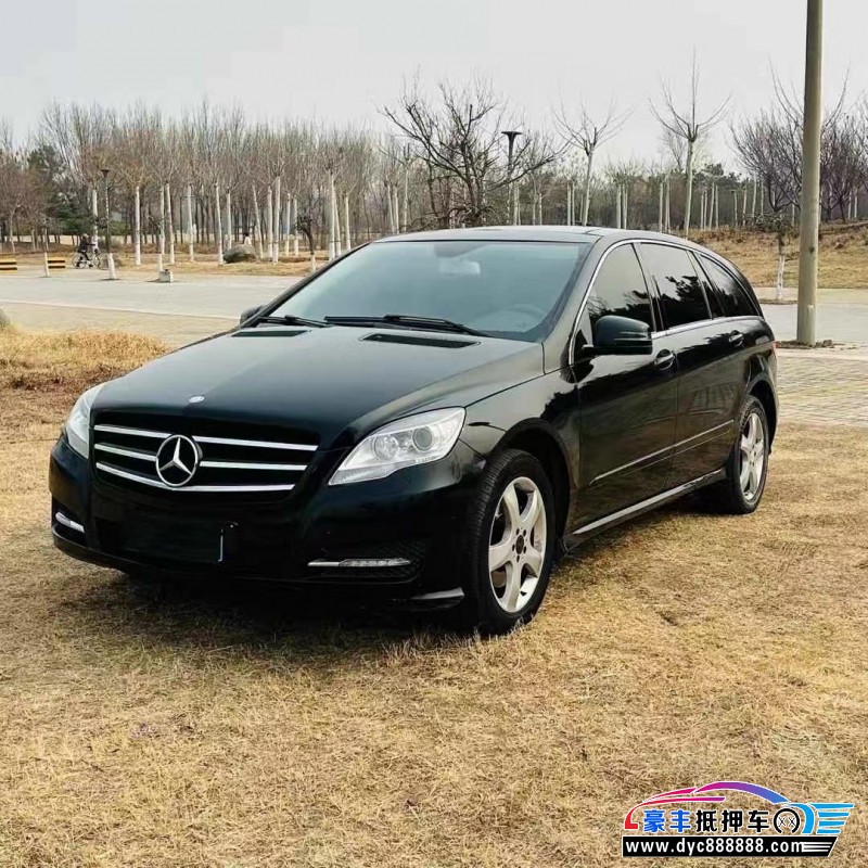 15年奔驰R轿车抵押车出售