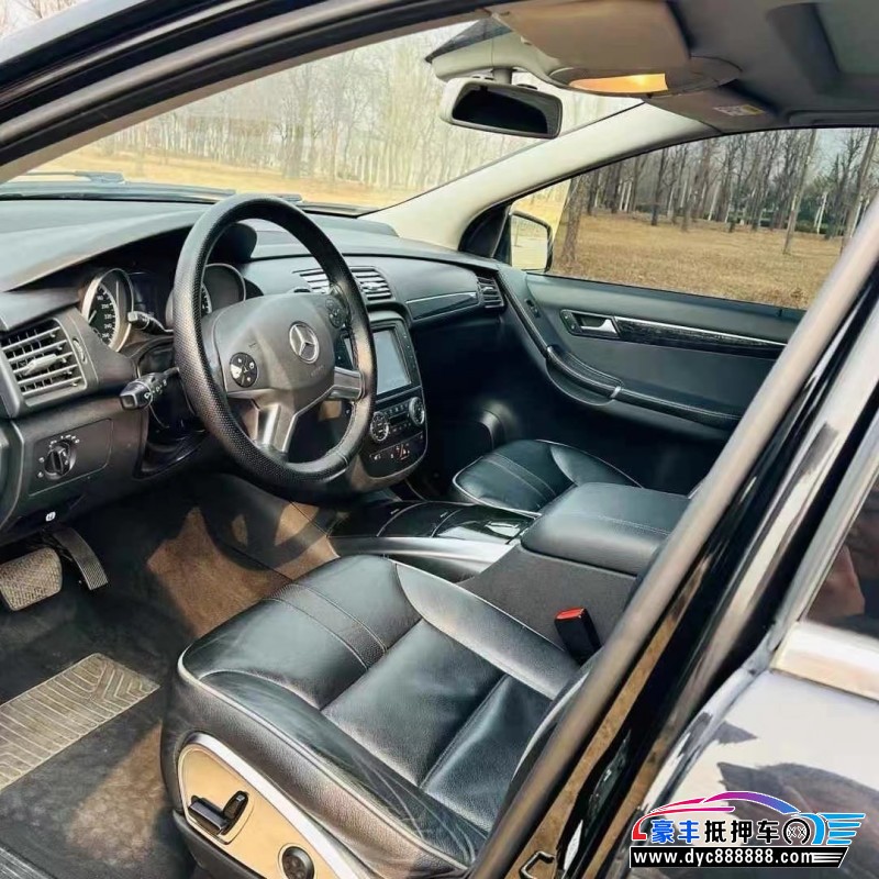 15年奔驰R轿车抵押车出售