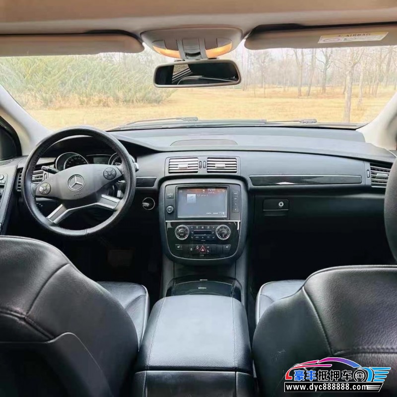 15年奔驰R轿车抵押车出售