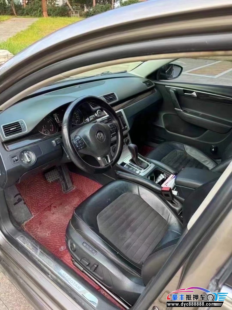 14年大众迈腾轿车抵押车出售