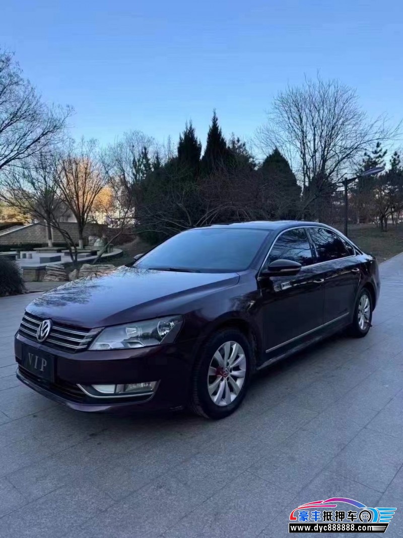 12年大众帕萨特轿车抵押车出售