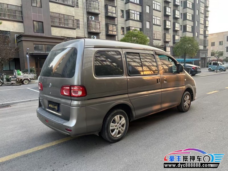 19年东风风行菱智轿车抵押车出售