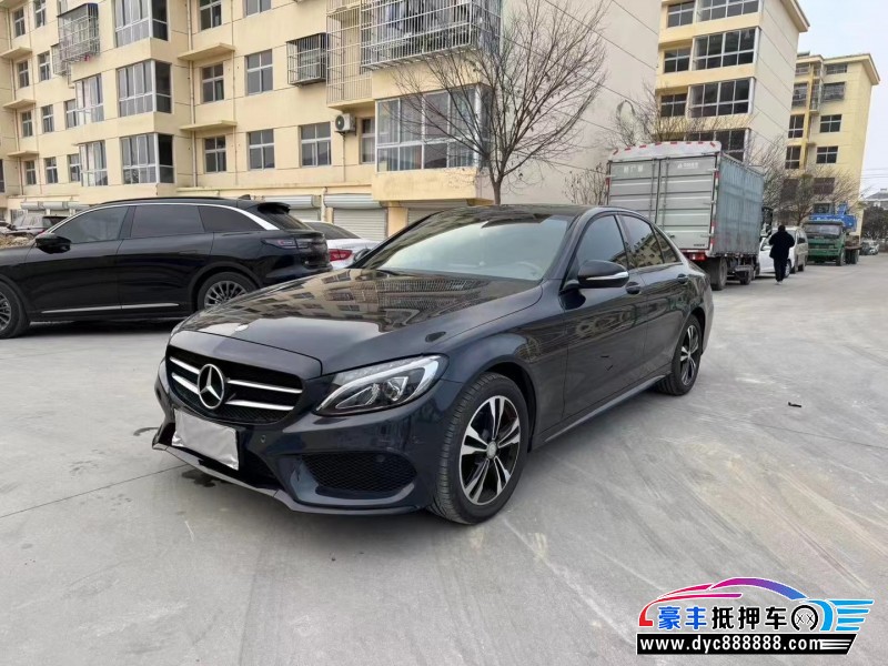 17年奔驰C轿车抵押车出售