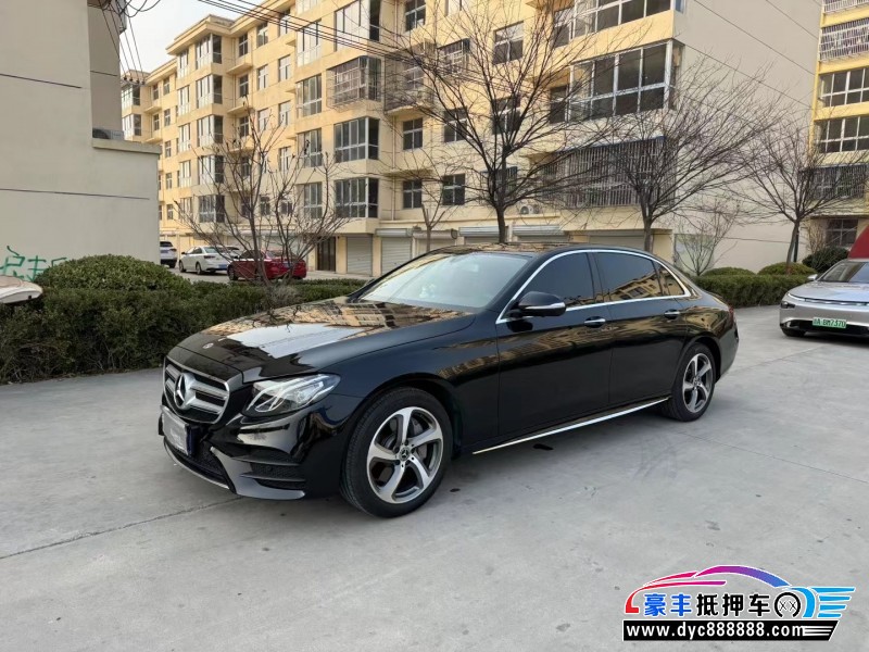 19年奔驰E轿车抵押车出售