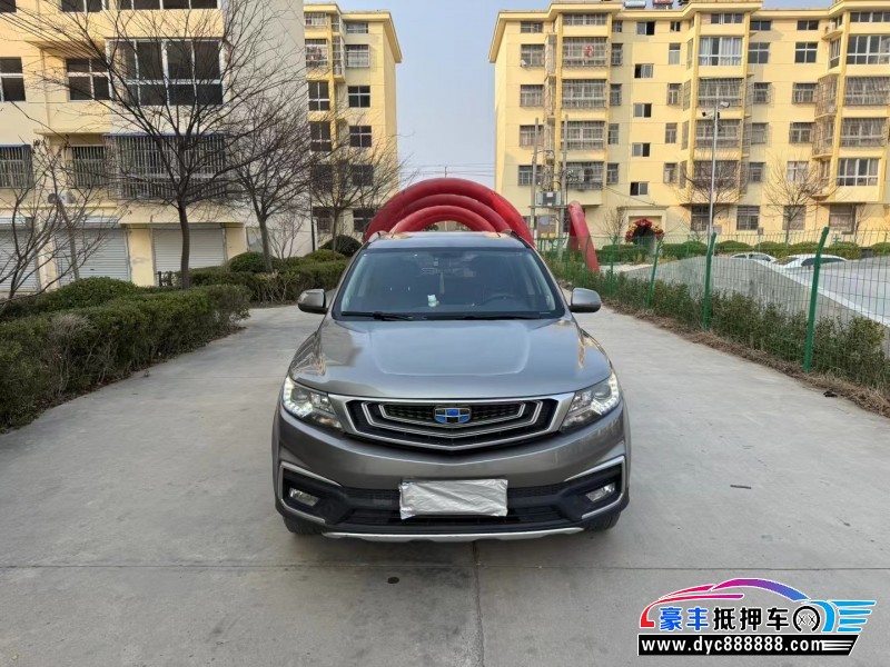 18年吉利远景X6轿车抵押车出售