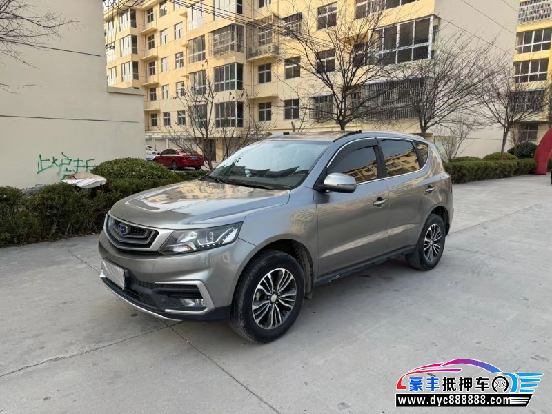 18年吉利远景X6轿车抵押车出售