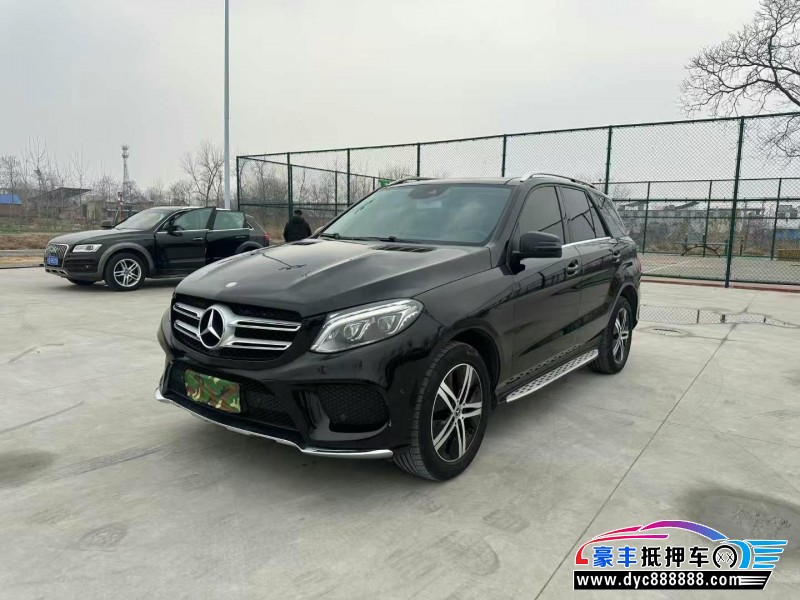 16年奔驰GLE轿车抵押车出售