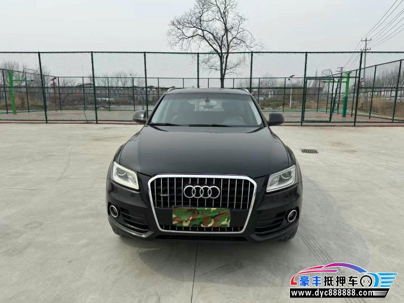 15年奥迪Q5轿车抵押车出售